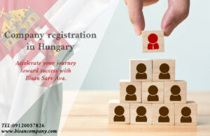 ثبت شرکت در مجارستان