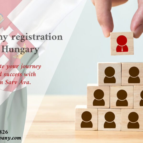 ثبت شرکت در مجارستان