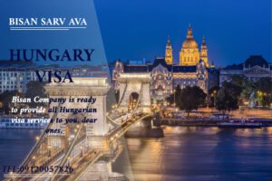 ویزای مجارستان